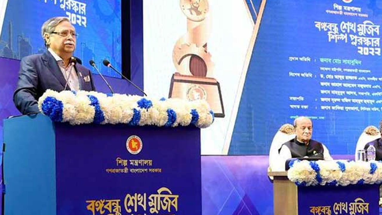 রাষ্ট্রপতি মোঃ সাহাবুদ্দিন। ছবি : সংগৃহীত
