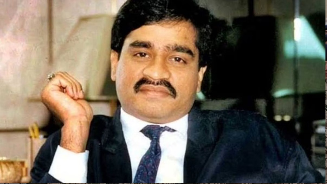 দাউদ ইব্রাহিম কাসকর। ছবি : সংগৃহীত