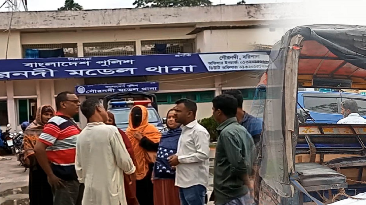 গৌরনদী মডেল থানার সামনে স্বজনদের ভিড়। ছবি : কালবেলা