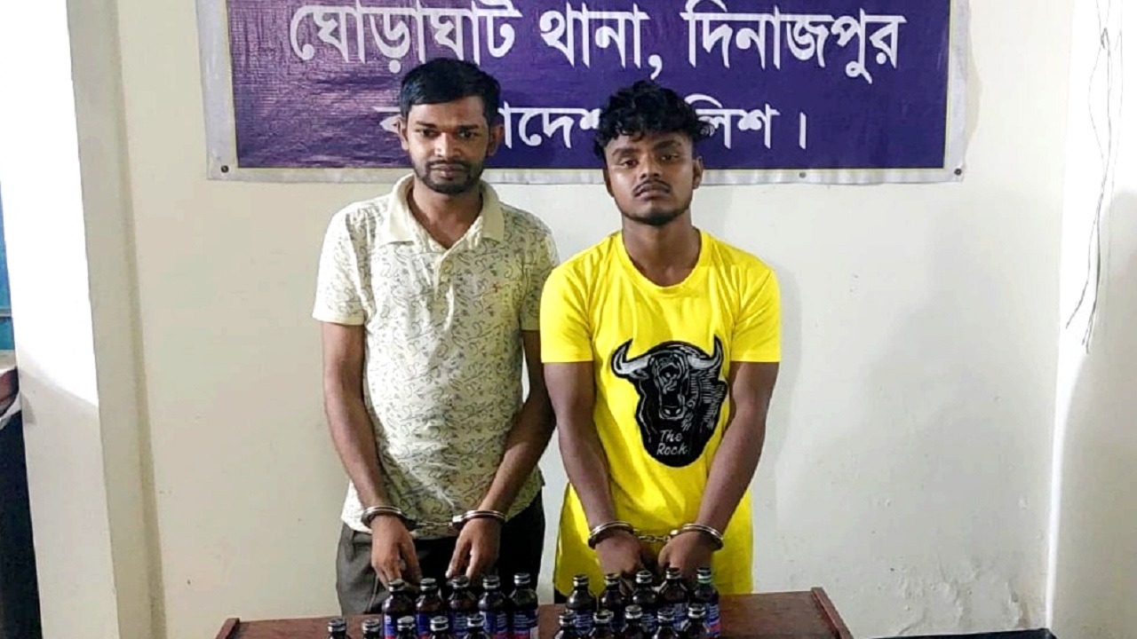 গ্রেপ্তারকৃত রবিউল ইসলাম (৩২) ও তানভীর (২৫)। ছবি : কালবেলা