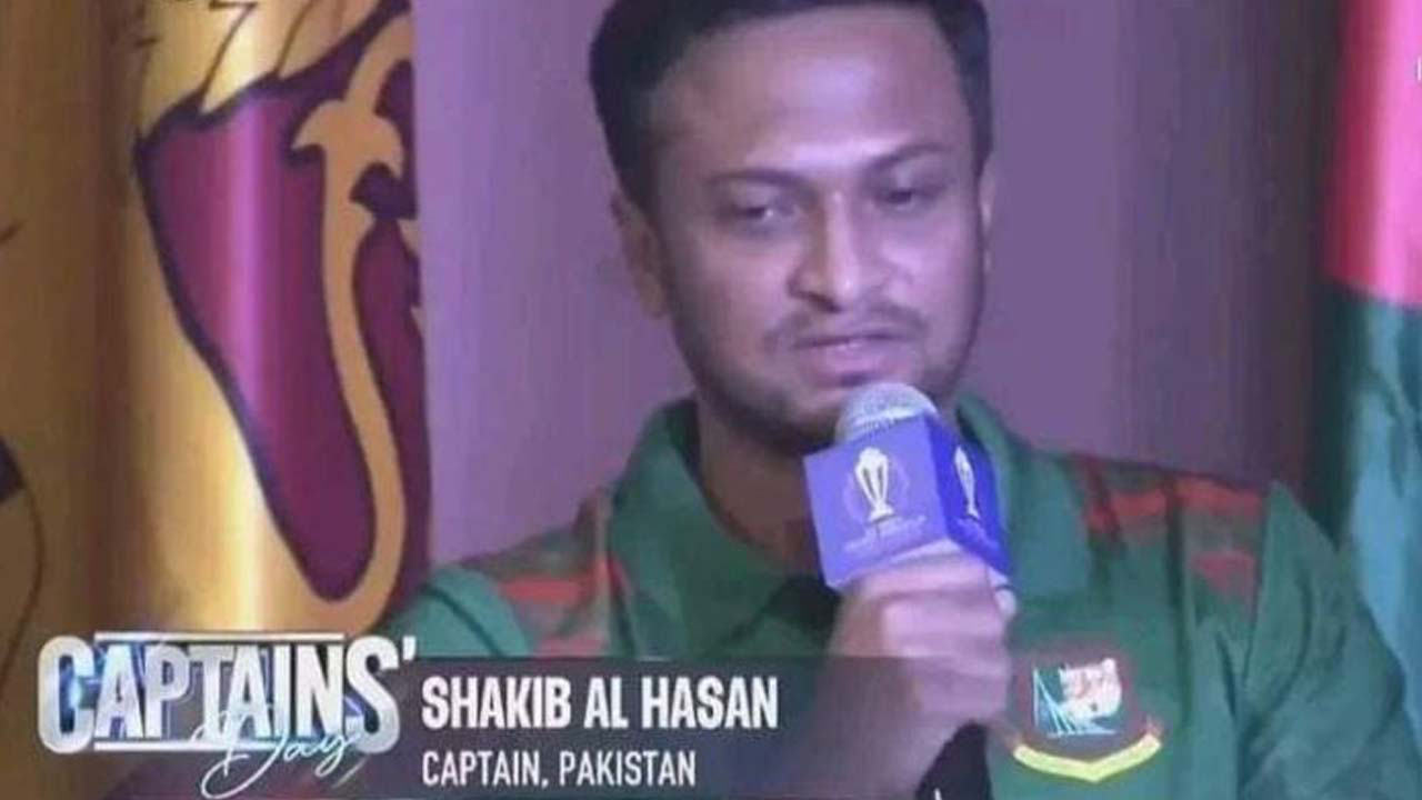 সাকিব আল হাসান। ছবি: সংগৃহীত