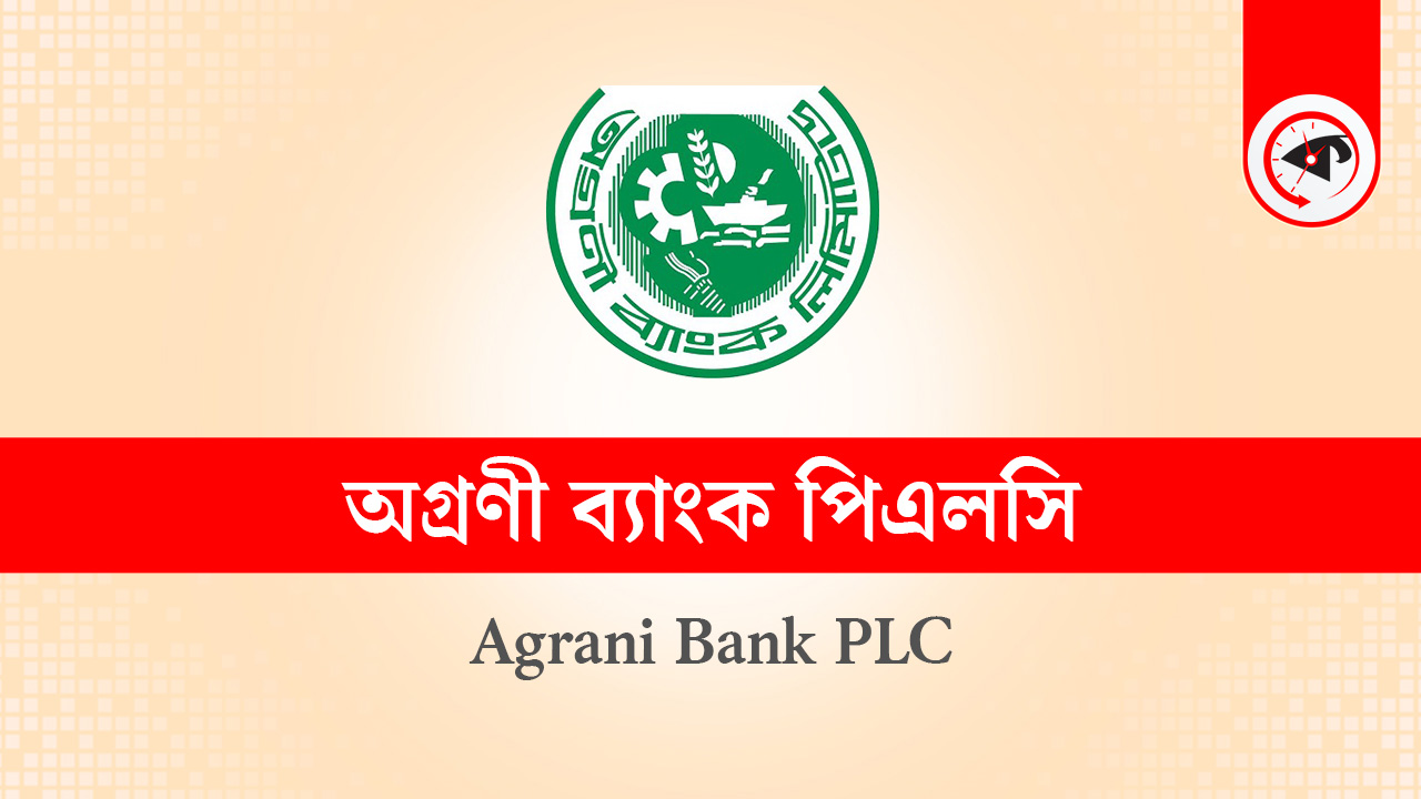 গ্রাফিক্স : কালবেলা