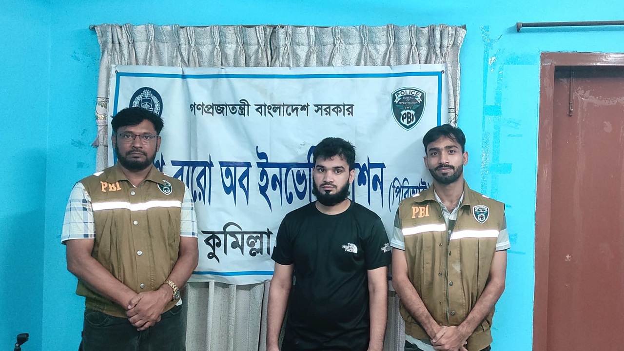 তরুণীর গোসলের ভিডিও ভাইরাল, রিমান্ডে তরুণ