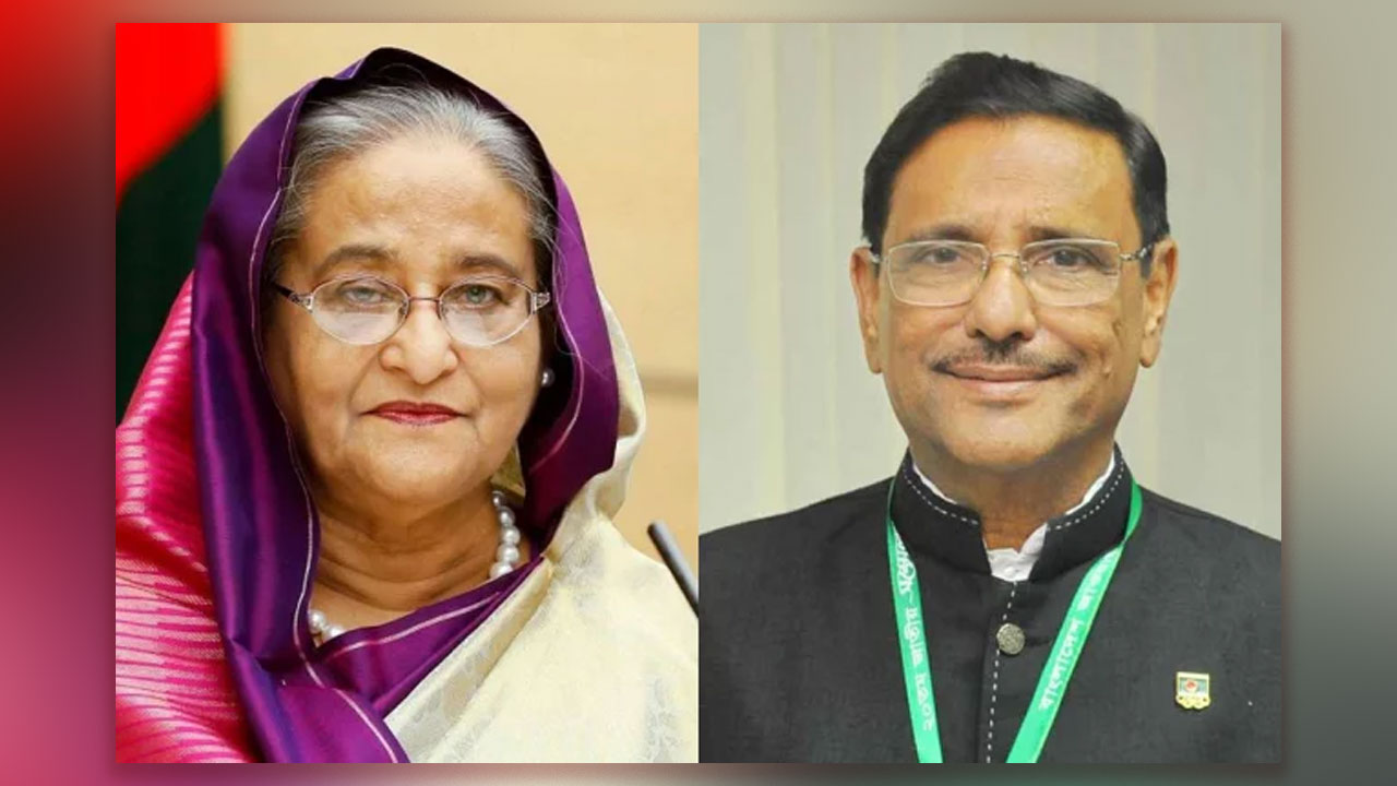 প্রধানমন্ত্রী শেখ হাসিনা ও আওয়ামী লীগের সাধারণ সম্পাদক ওবায়দুল কাদের। ছবি : সংগৃহীত
