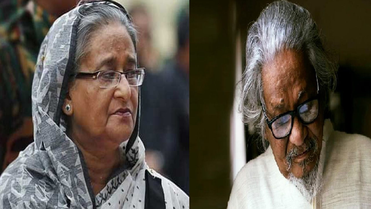 ছবি : সংগৃহীত