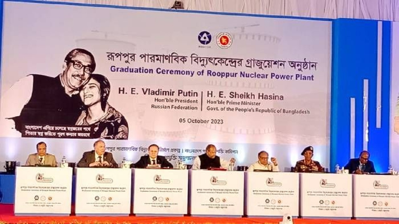 রূপপুর পারমাণবিক বিদ্যুৎকেন্দ্রের জন্য ইউরেনিয়াম হস্তান্তর অনুষ্ঠানে কথা বলেন রোসাটমের মহাপরিচালক আলেস্কি লিখাচেভ। ছবি : সংগৃহীত
