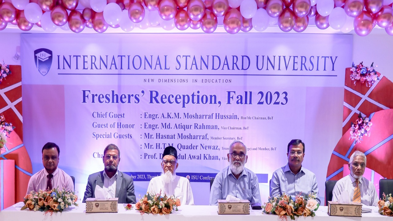 আইএসইউ ফল-২০২৩ সেমিস্টারের শিক্ষার্থীদের নবীনবরণ। ছবি : সংগৃহীত