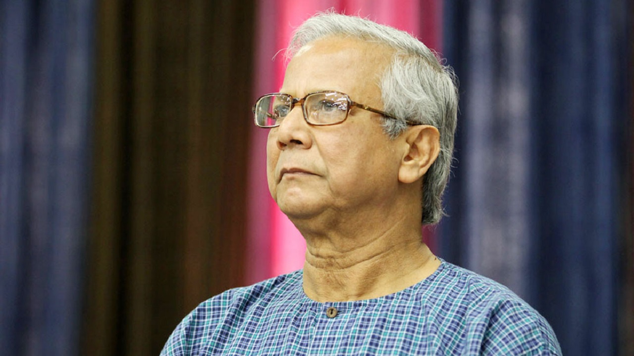 ড. মুহাম্মদ ইউনূস। ছবি : সংগৃহীত