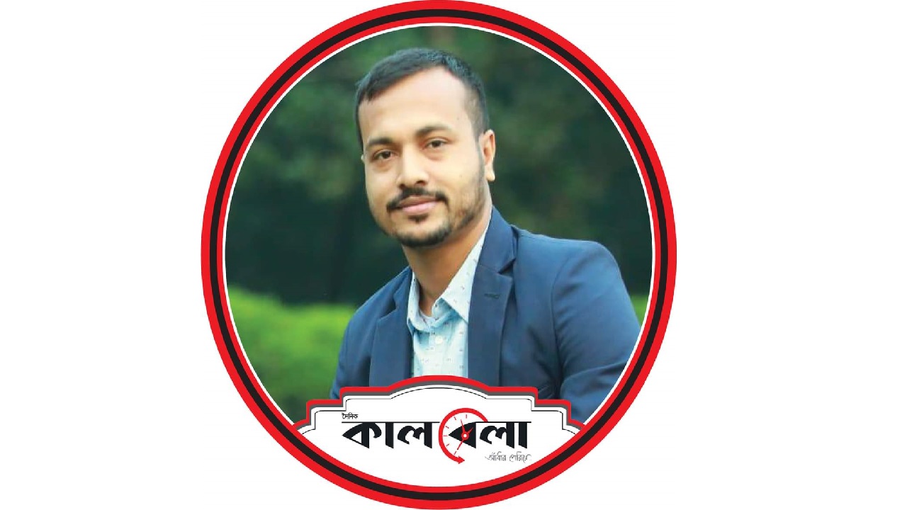 দৈনিক কালবেলার বালিয়াকান্দি উপজেলা প্রতিনিধি রিয়াদ হোসেন রুবেল। ছবি : সংগৃহীত