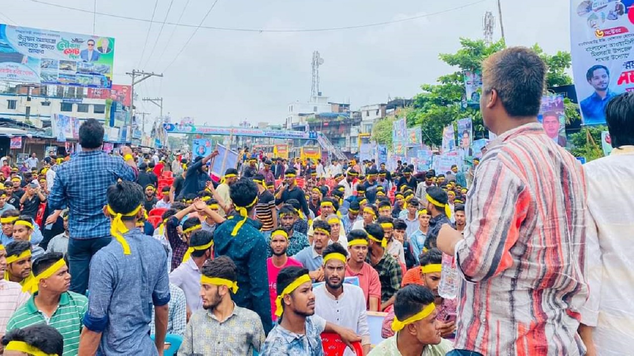 চট্টগ্রামে আ.লীগের শান্তি সমাবেশ। ছবি : কালবেলা