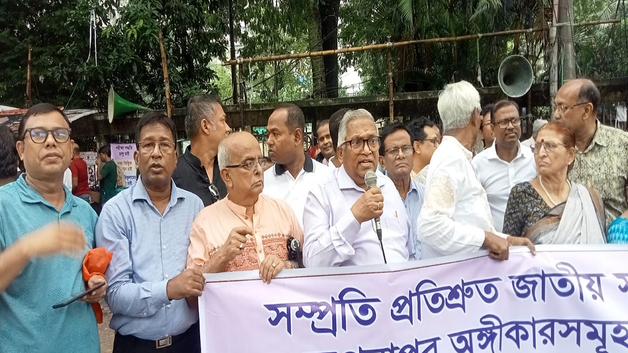 বাংলাদেশ হিন্দু , বৌদ্ধ, খ্রিষ্টান ঐক্য পরিষদের সমাবেশ। ছবি : কালবেলা