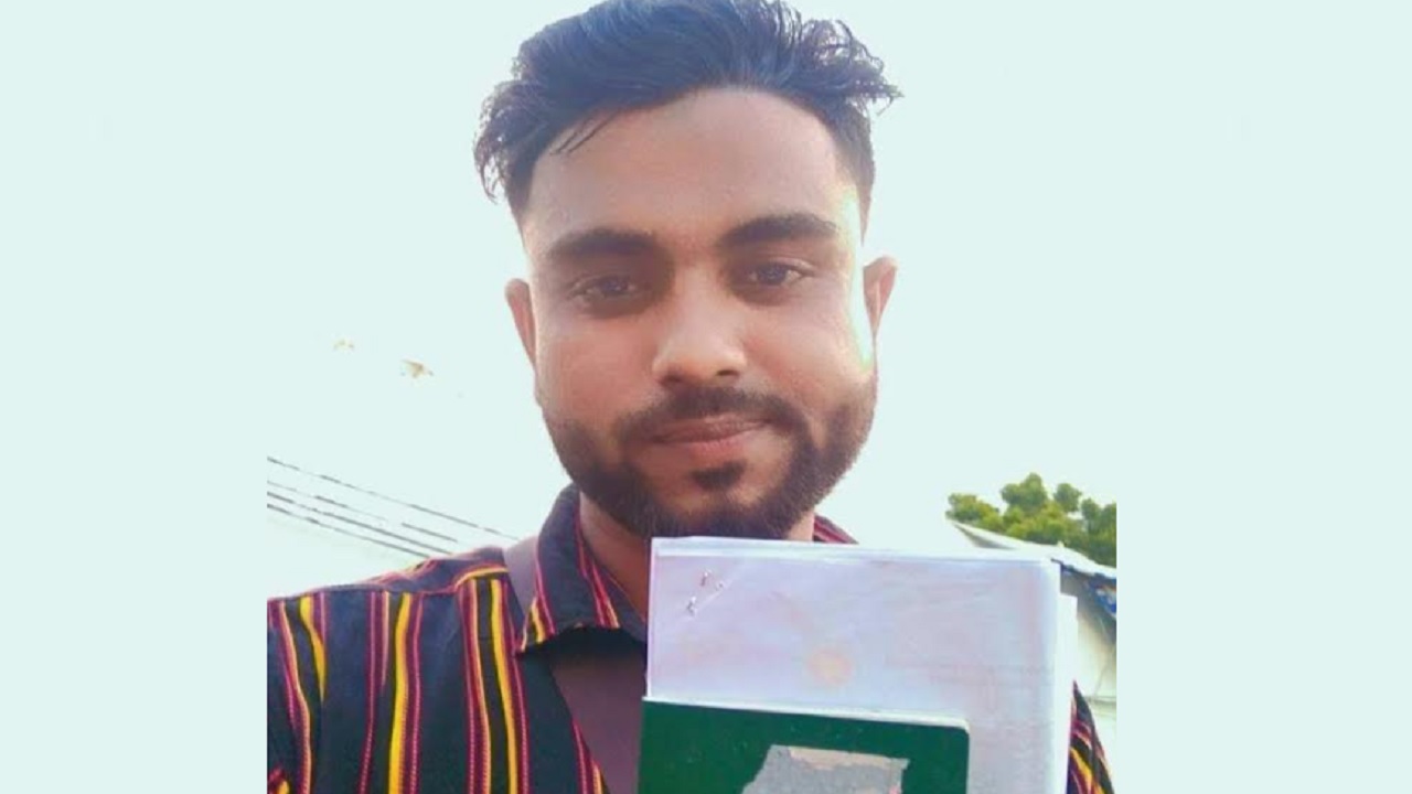 মো. ইউসুফ। ছবি : সংগৃহীত