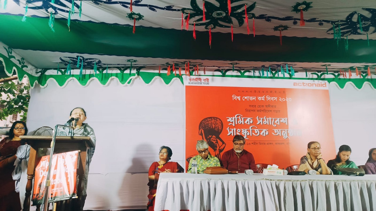 মিরপুরে শ্রমিক সমাবেশ ও সাংস্কৃতিক অনুষ্ঠান। ছবি : কালবেলা