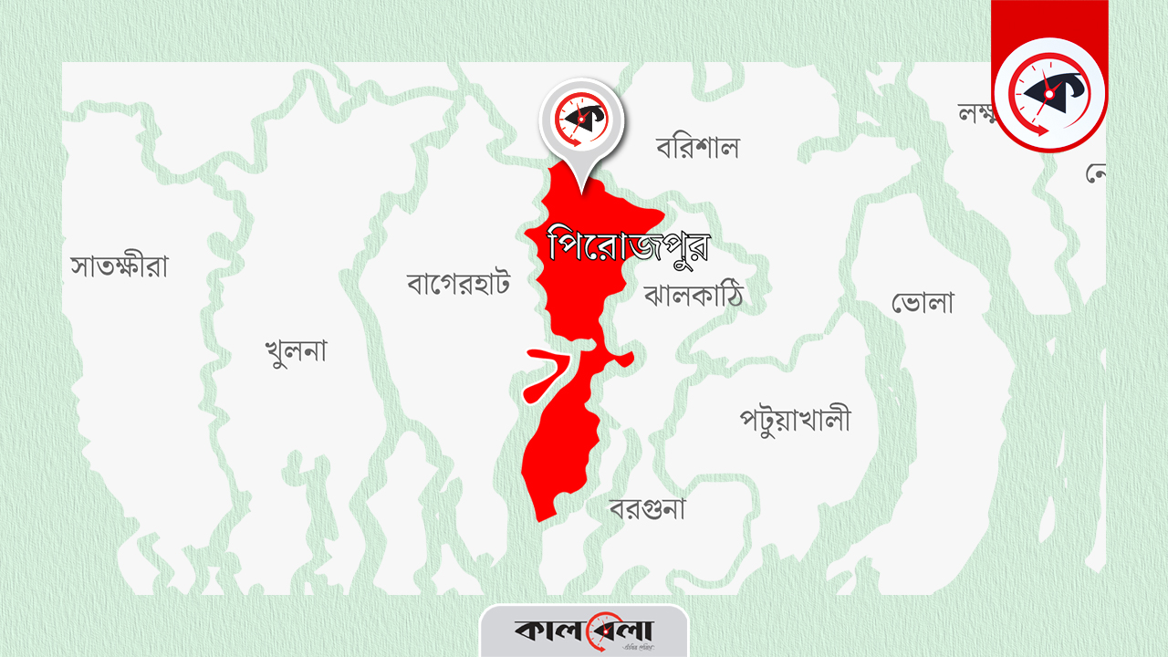 পিরোজপুরের মানচিত্র। গ্রাফিক্স : কালবেলা