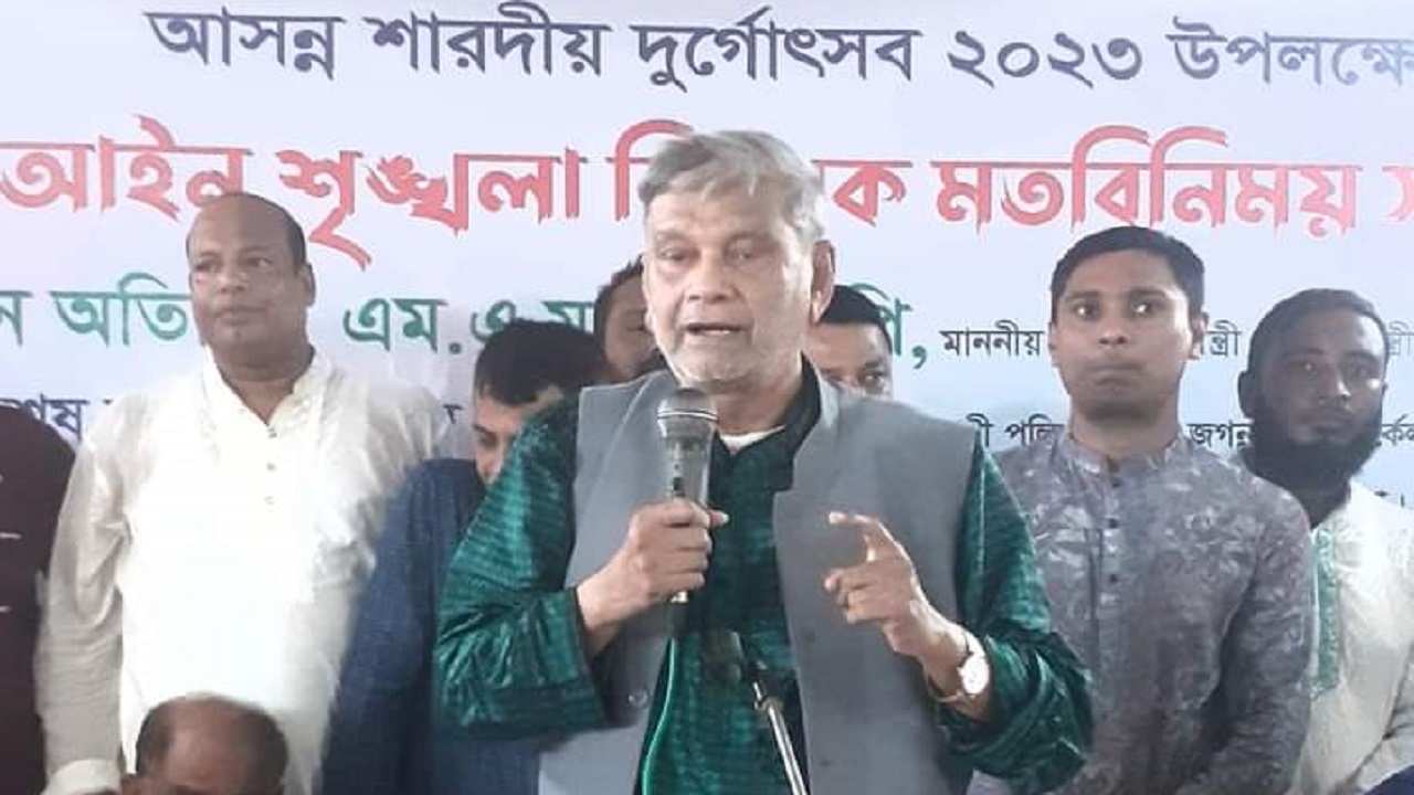 জগন্নাথপুরে আইনশৃঙ্খলাবিষয়ক মতবিনিময় সভায় কথা বলছেন পরিকল্পনামন্ত্রী এমএ মান্নান। ছবি : কালবেলা