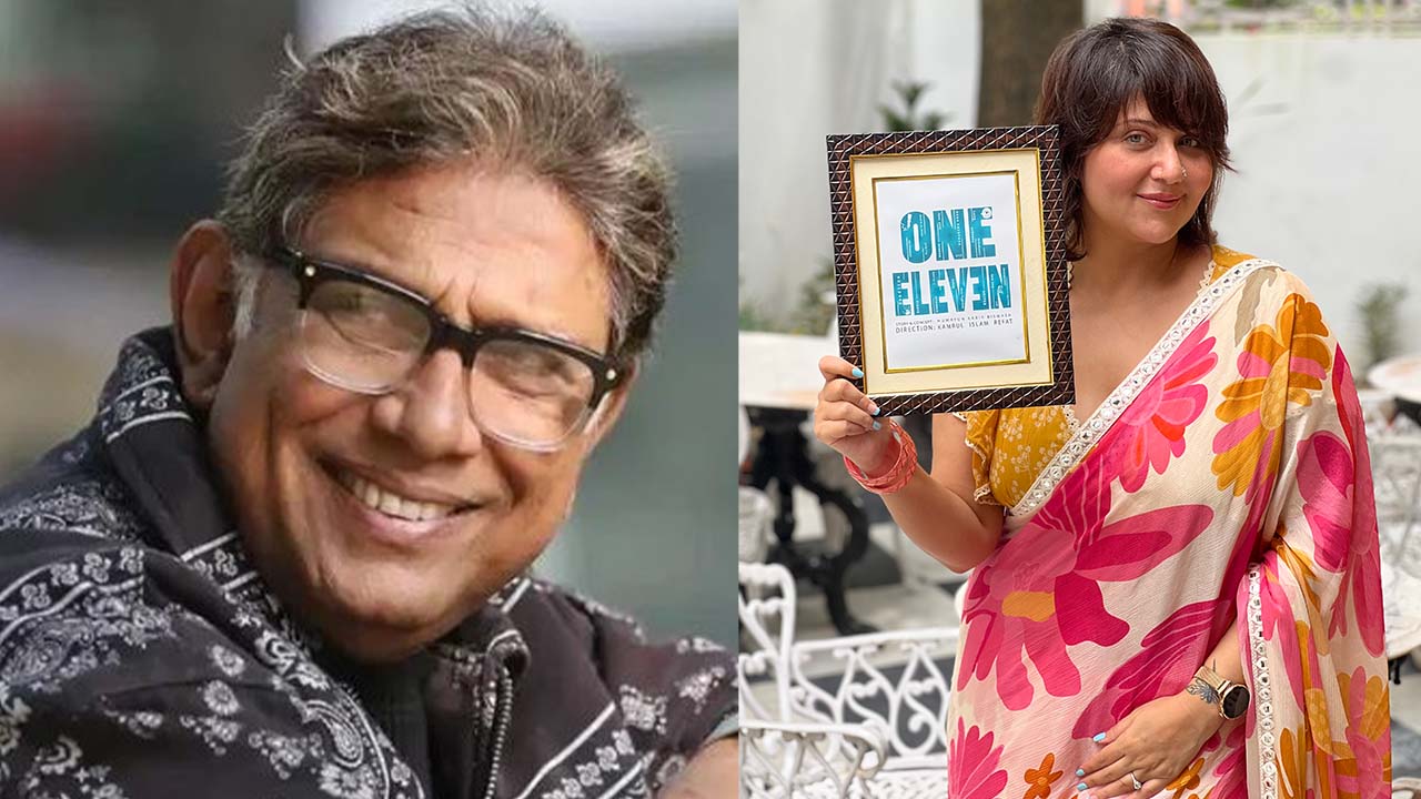 আফজাল হোসনে ও স্বস্তিকা মুখার্জি। ছবি : সংগৃহীত