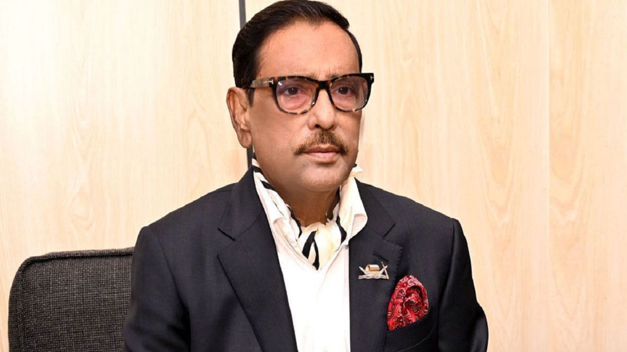 সেতুমন্ত্রী ওবায়দুল কাদের। ছবি : সংগৃহীত