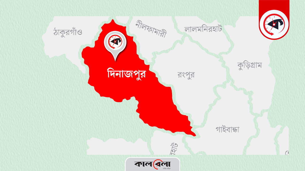 গ্রাফিক্স : কালবেলা।