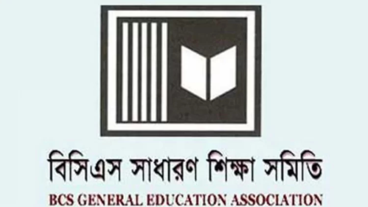 ছবি : সৌজন্য