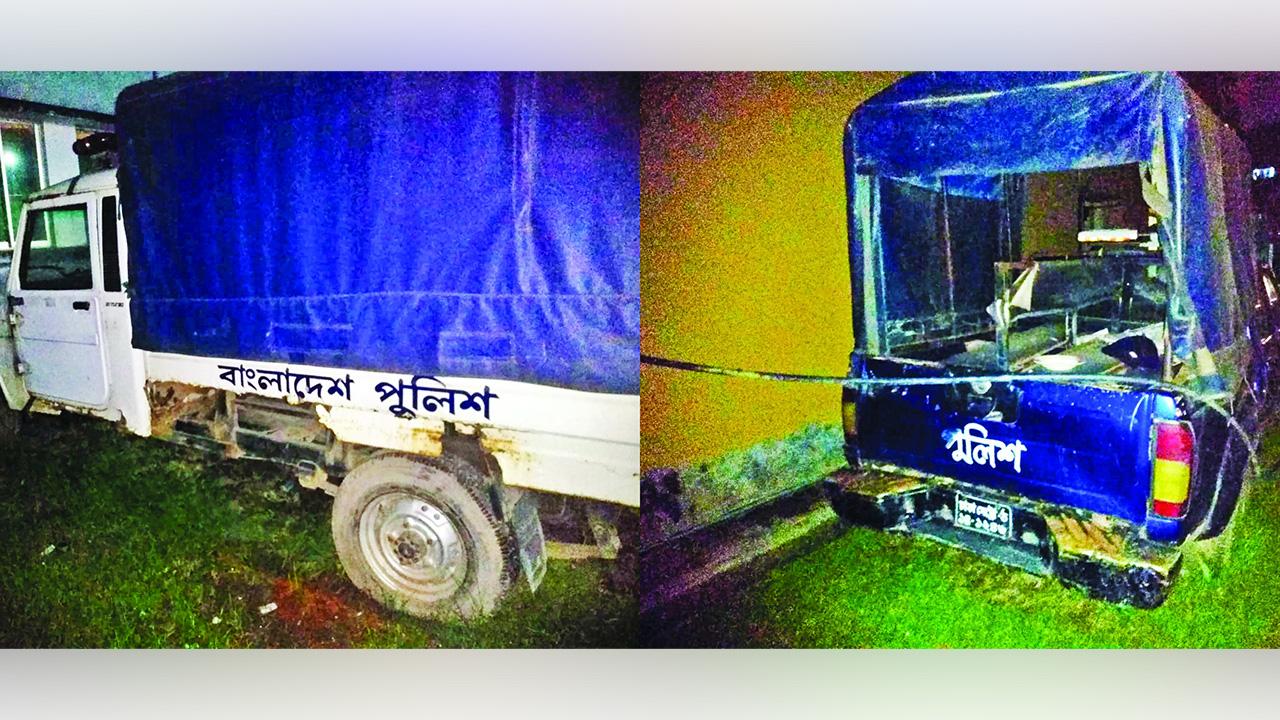 পুলিশের গাড়িগুলোর অধিকাংশই পুরোনো মডেলের, লক্কড়-ঝক্কড়। অনেক গাড়ি আবার ফিটনেসবিহীন। ছবি : কালবেলা