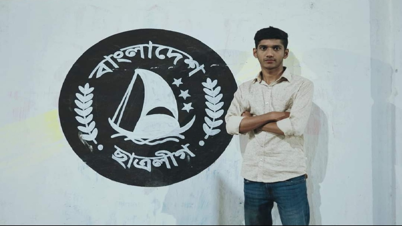 ডামুড্যা উপজেলার সিড্যা ইউনিয়ন ছাত্রলীগের সভাপতি মো. মিজান ঢালী। ছবি : সংগৃহীত