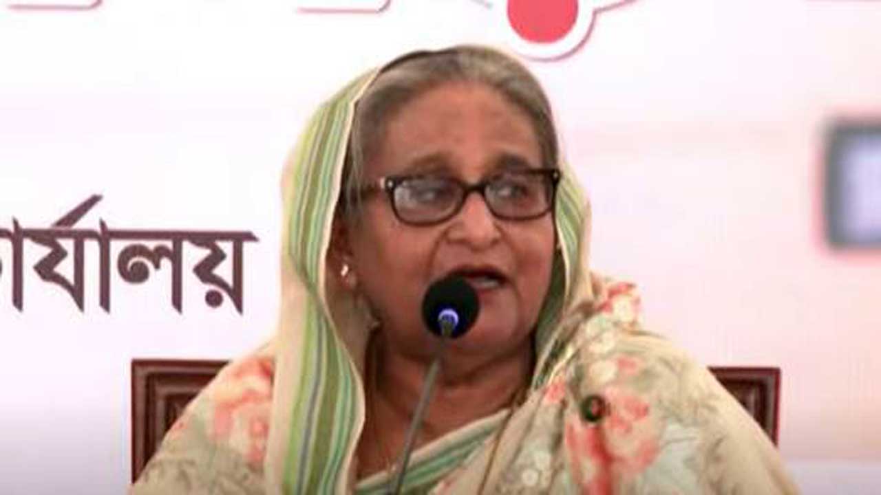গোপালগঞ্জের টুঙ্গিপাড়ায় উপজেলা আওয়ামী লীগের নেতাকর্মীদের সঙ্গে মতবিনিময় সভায় বক্তব্য দেন প্রধানমন্ত্রী শেখ হাসিনা। ছবি : সংগৃহীত