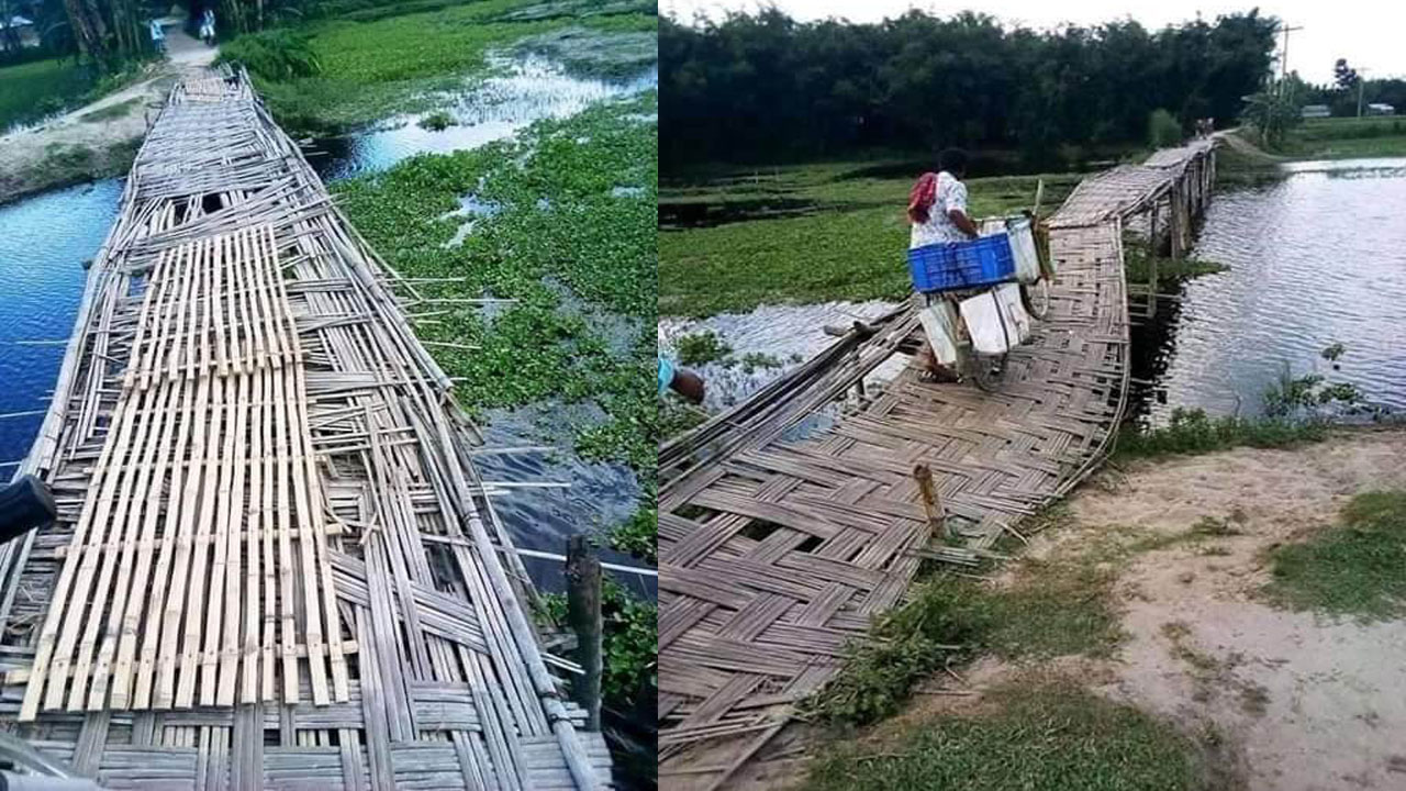 ভাঙা সাঁকো দিয়ে ঝুঁকি নিয়ে পার হন গ্রামবাসী। ছবি : কালবেলা