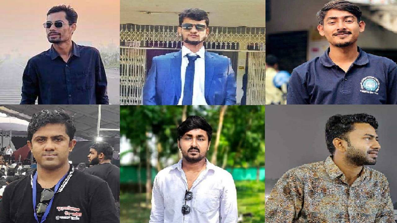 হল থেকে বহিস্কৃত ছয় ছাত্রলীগ কর্মী। ছবি: সংগৃহীত