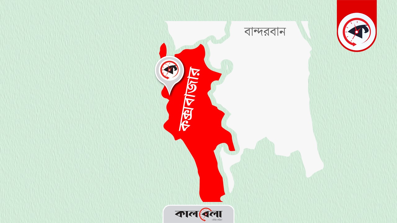 কক্সবাজারের মানচিত্র। গ্রাফিক্স : কালবেলা