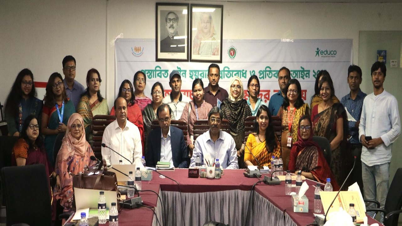 প্রস্তাবিত যৌন হয়রানি প্রতিরোধ ও প্রতিকার আইন- ২০২২ নিয়ে আলোচনা সভা। ছবি : কালবেলা