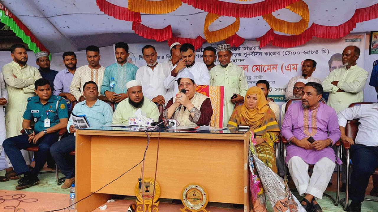 শুক্রবার সিলেটে সড়ক উদ্বোধন অনুষ্ঠানে পররাষ্ট্রমন্ত্রী ড. এ কে আব্দুল মোমেন। ছবি : কালবেলা