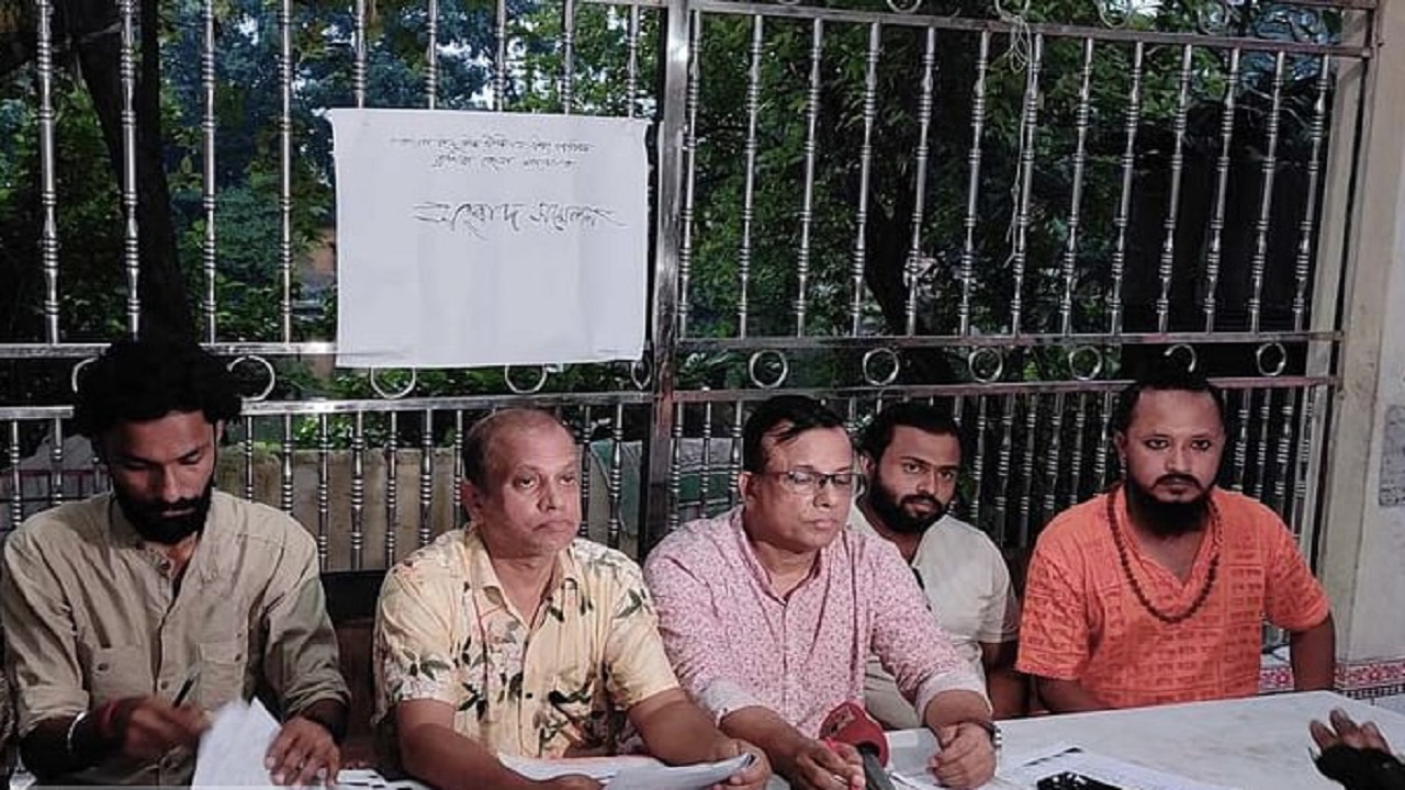 সংবাদ সম্মেলন করেছেন হিন্দু বৌদ্ধ খ্রিষ্টান ঐক্য পরিষদের নেতারা। ছবি : কালবেলা
