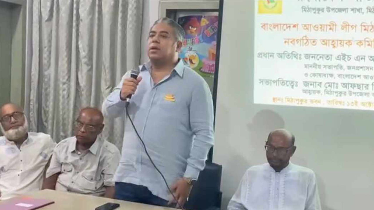 রংপুরের মিঠাপুকুর উপজেলা আওয়ামী লীগের ১ নং যুগ্ম-আহ্বায়ক রাশেক রহমান বক্তব্য রাখছেন। ছবি : কালবেলা