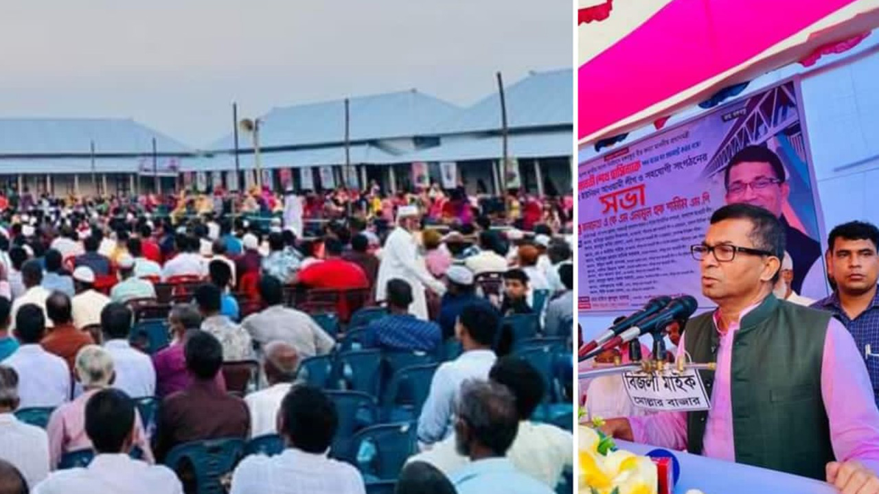 শরীয়তপুরের ভেদরগঞ্জে নৌকার মার্কার প্রস্তুতি সভায় এনামুল হক শামীম এমপি। ছবি : কালবেলা