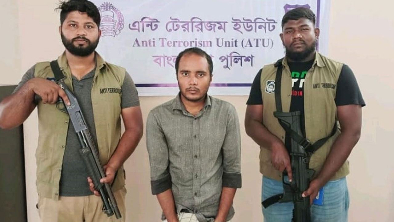 গ্রেপ্তার জঙ্গি সদস্য বাঁধন। ছবি : সংগৃহীত