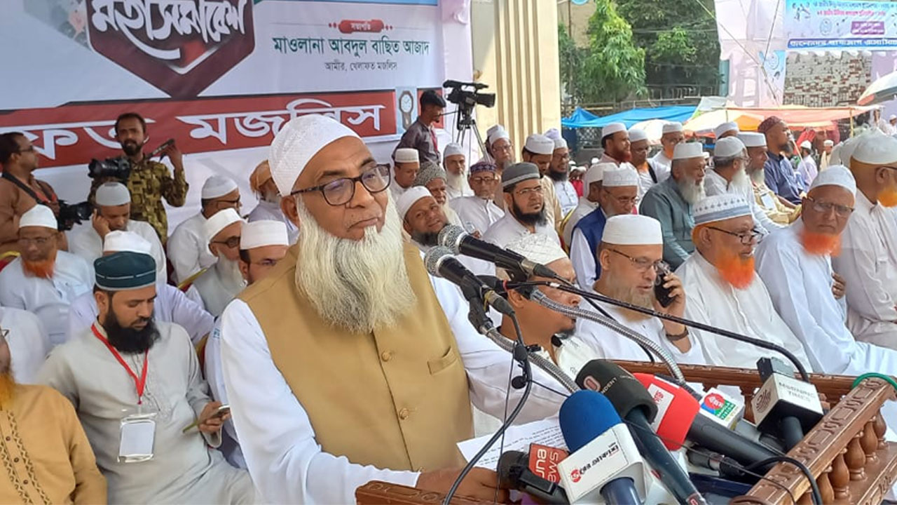 মহাসমাবেশে খেলাফত মজলিসের নেতারা। ছবি : কালবেলা
