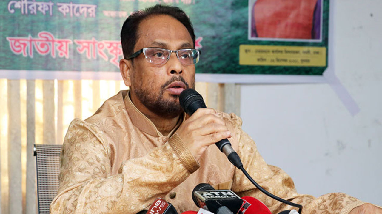 জাতীয় পার্টির (জাপা) চেয়ারম্যান জিএম কাদের। পুরোনো ছবি