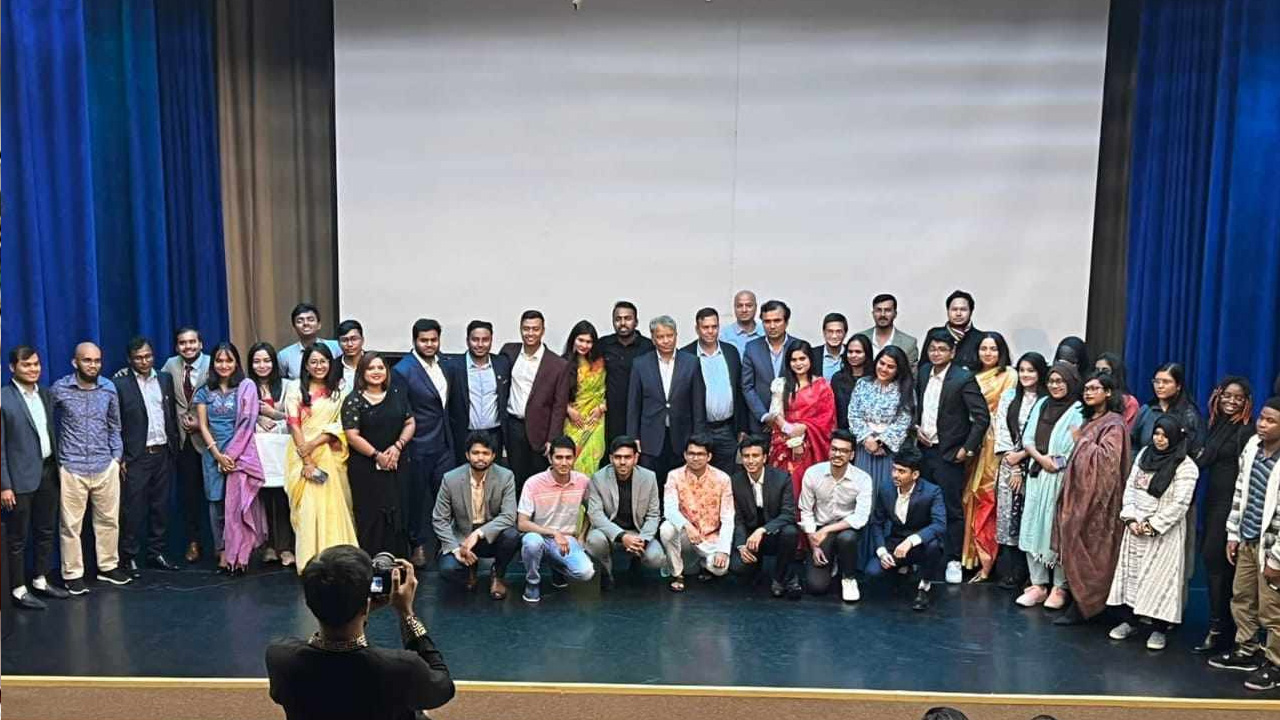 রুদেন ইউনিভার্সিটিতে বাংলাদেশি শিক্ষার্থীদের সংবর্ধনা অনুষ্ঠান। ছবি : কালবেলা