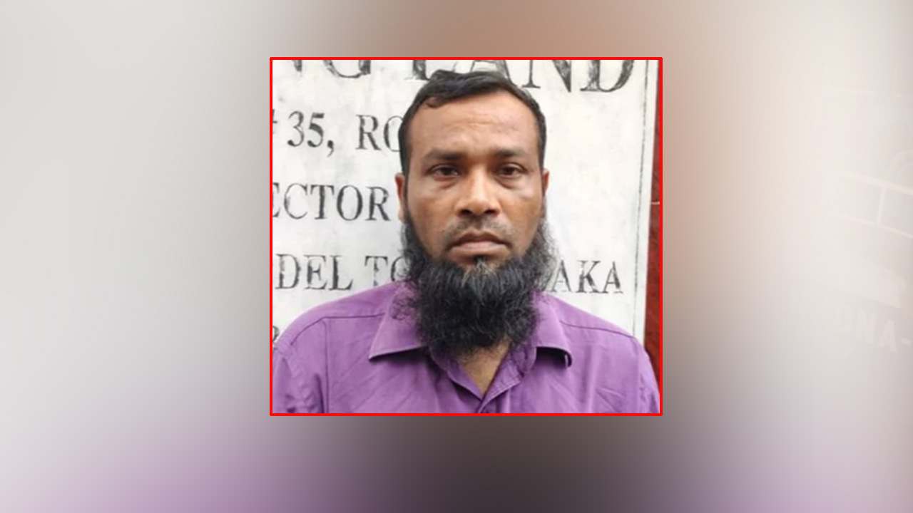 গ্রেপ্তার আরসা কমান্ডার। ছবি : কালবেলা