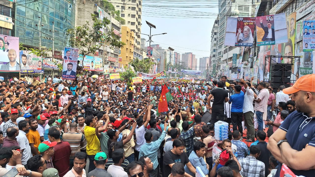 জাতীয়তাবাদী যুবদলের উদ্যোগে আয়োজিত যুব সমাবেশে অংশ নিতে জড়ো হচ্ছেন সংগঠনটির নেতাকর্মীরা। ছবি : সংগৃহীত