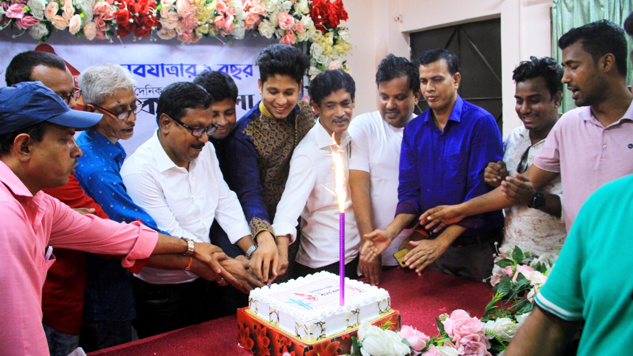 মুন্সীগঞ্জে কালবেলার বর্ষপূর্তি উদযাপন। ছবি : কালবেলা