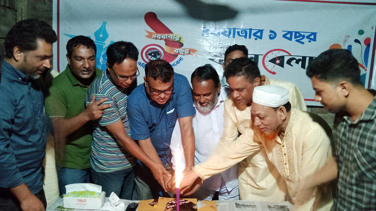 কুড়িগ্রামে কালবেলার প্রতিষ্ঠাবার্ষিকী উদযাপন। ছবি : কালবেলা