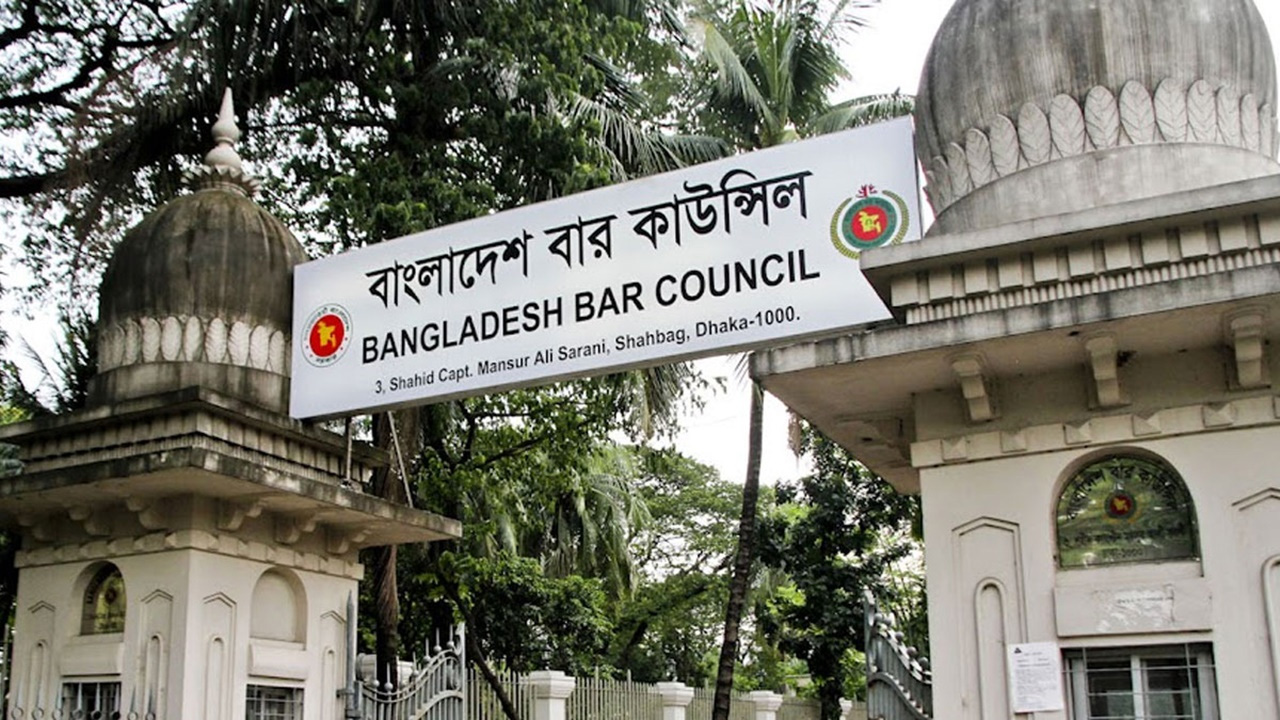 ছবি : সংগৃহীত