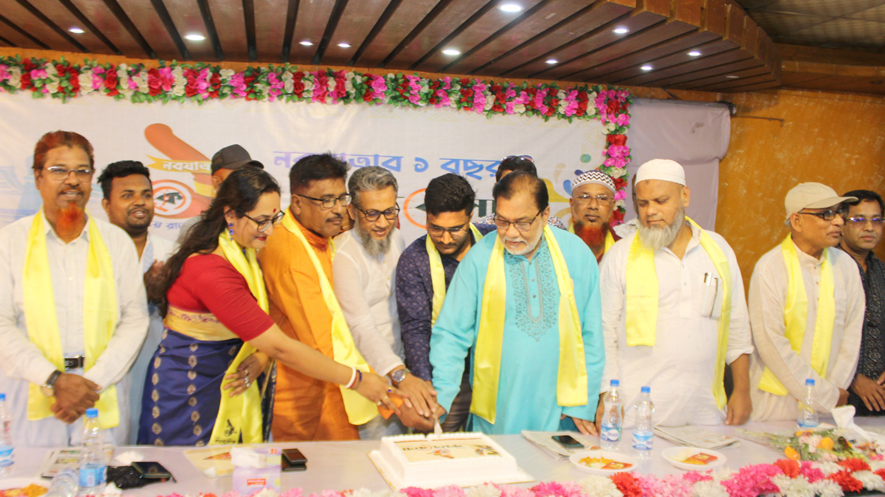 সাতক্ষীরায় দৈনিক কালবেলা প্রতিষ্ঠার প্রথম বর্ষপূর্তি উদযাপন। ছবি : কালবেলা