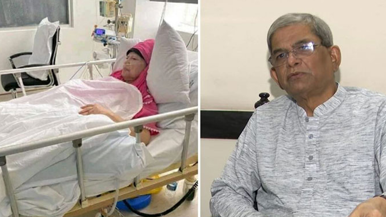 খালেদা জিয়া ও মির্জা ফখরুল ইসলাম আলমগীর। ছবি : সংগৃহীত