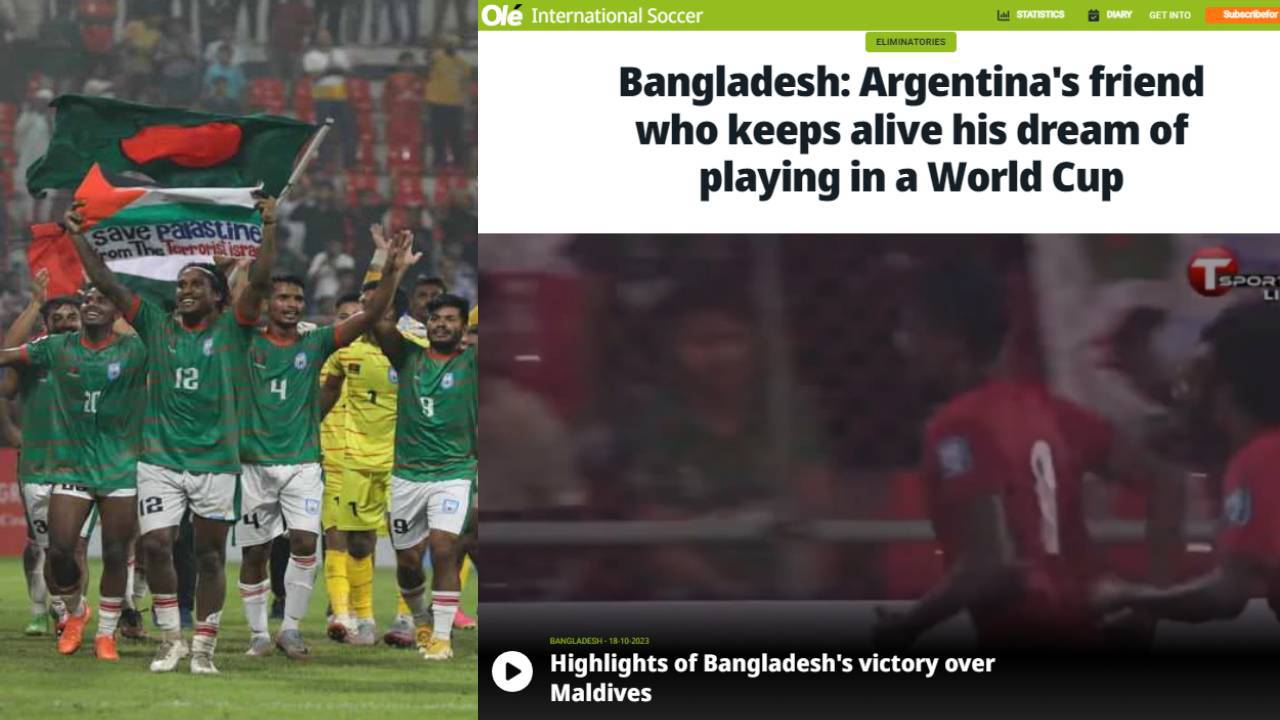 আর্জেন্টাইন সংবাদমাধ্যমে বাংলাদেশ-মালদ্বীপ ফুটবল ম্যাচের সংবাদ। ছবি : সংগৃহীত