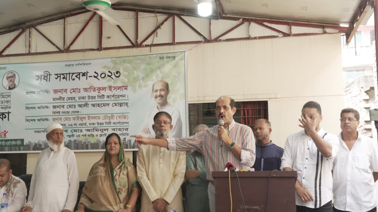 রূপনগর এলাকার ইস্টার্ন হাউজিংয়ে আয়োজিত সুধী সমাবেশে ডিএনসিসি মেয়র মো. আতিকুল ইসলাম। ছবি : কালবেলা