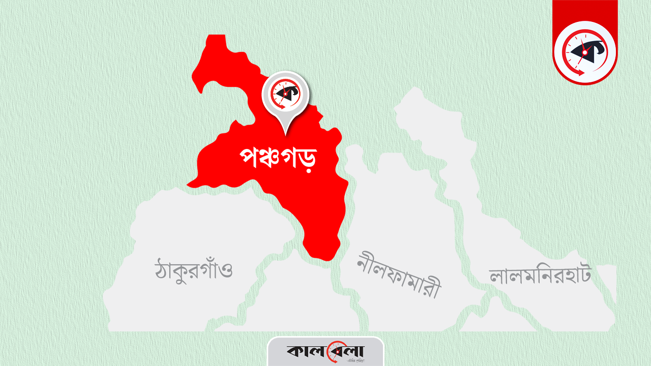 পঞ্চগড় জেলা ম্যাপ। গ্রাফিক্স : কালবেলা