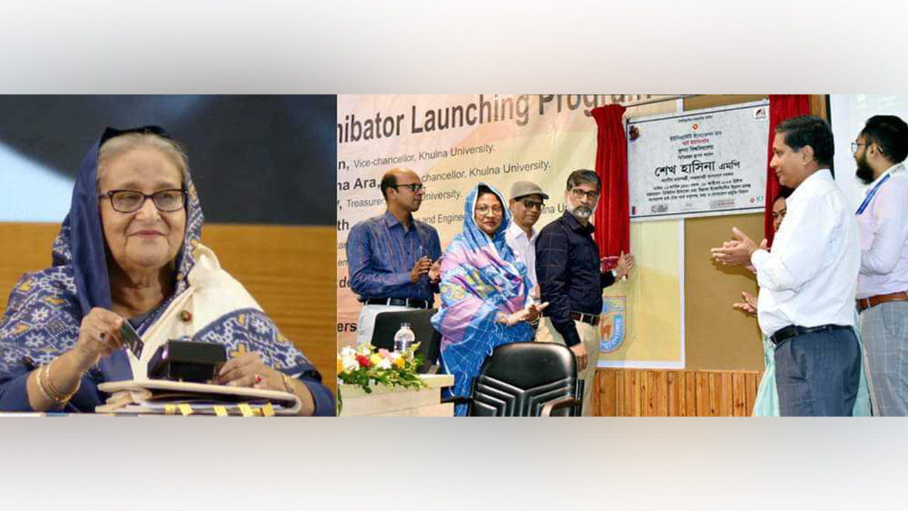 খুবিতে ইনোভেশন হাবের ভিত্তিপ্রস্তর স্থাপন করলেন প্রধানমন্ত্রী। ছবি : কালবেলা