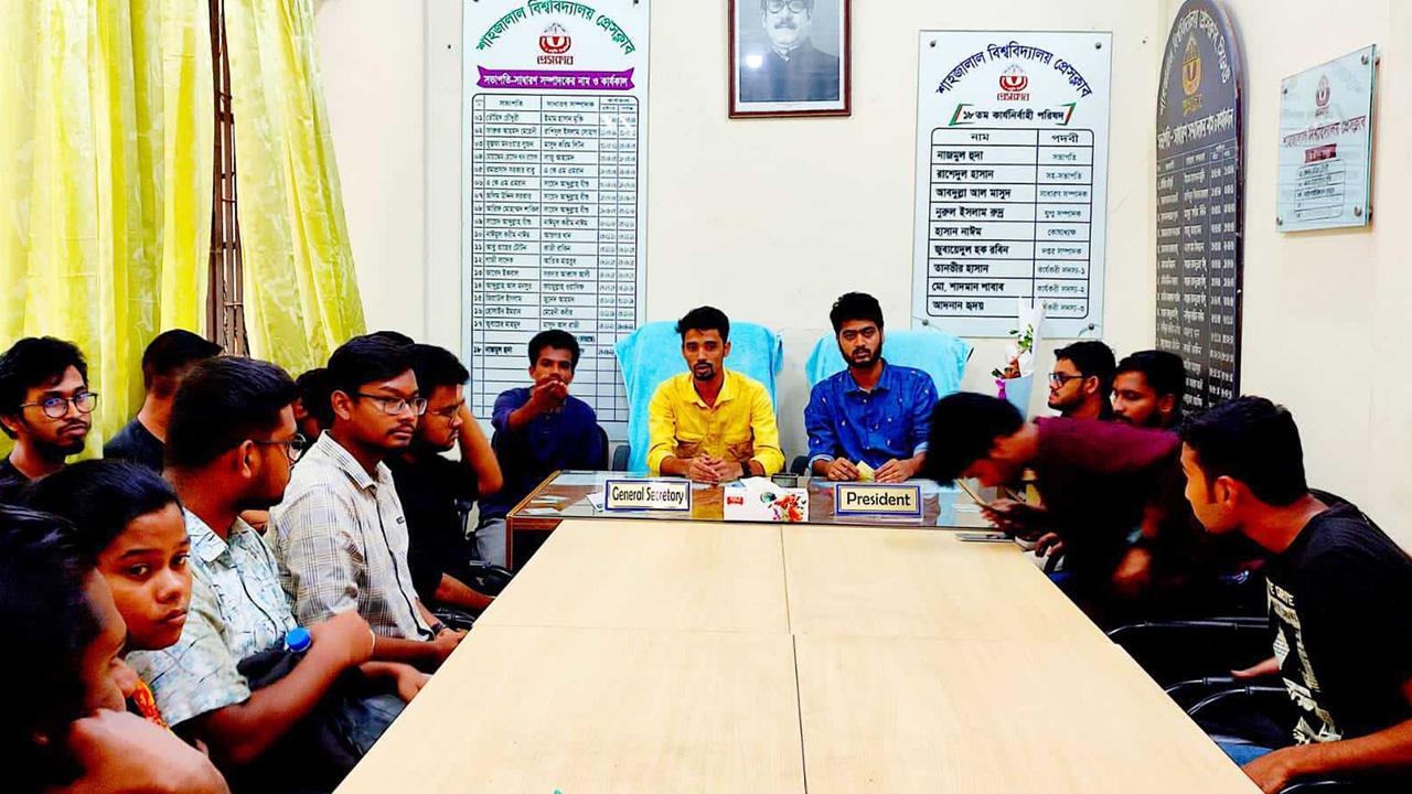 শাবি প্রেসক্লাবের সঙ্গে সম্মিলিত সাংস্কৃতিক জোটের মতবিনিময়। ছবি : কালবেলা